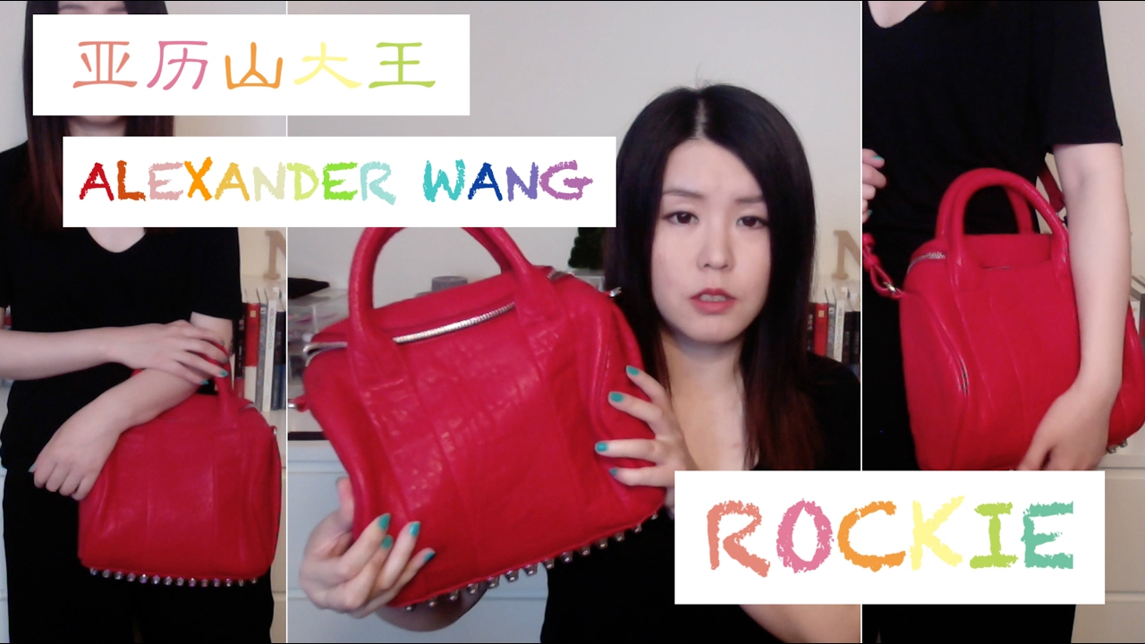 alexander wang rockie bag review