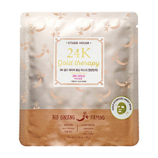 etude house 24k gold therapy collagen eye patch review