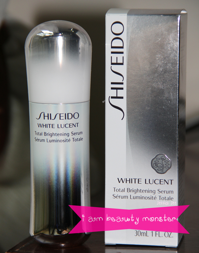 shiseido white lucent serum review